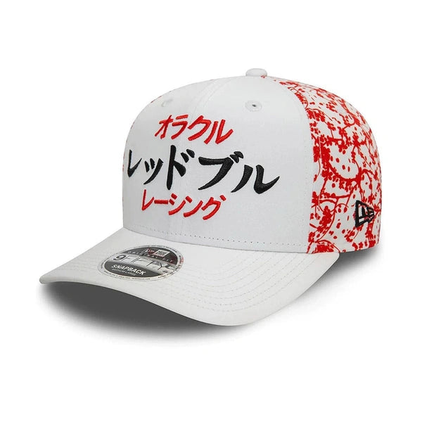 Red Bull Racing Japanese Cap